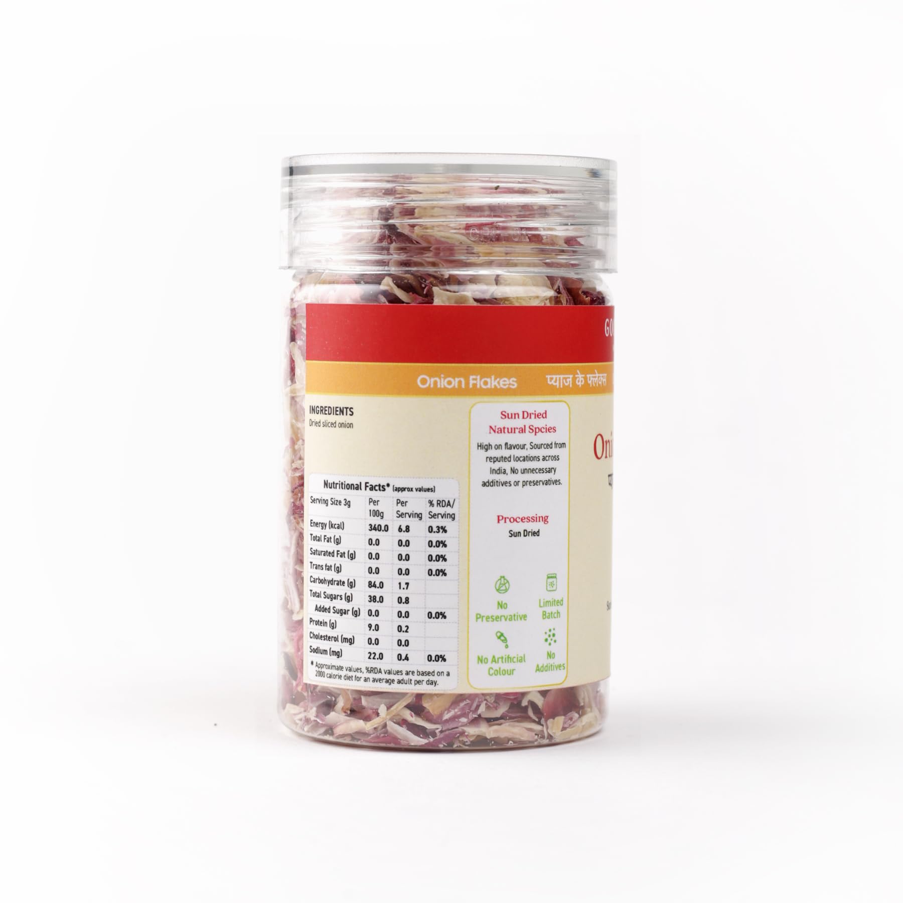 GOOSEBUMPS Dry Onion Flakes | Sun Dried sliced onions | Raw Seeds | Essential Indian Spices | 35 GMS - Image 3 thumbnail