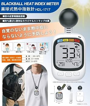 BBX 30日分x2 軟式ジュニア用グラブ 【AM2型】｜ザナックス公式オンラインショップ