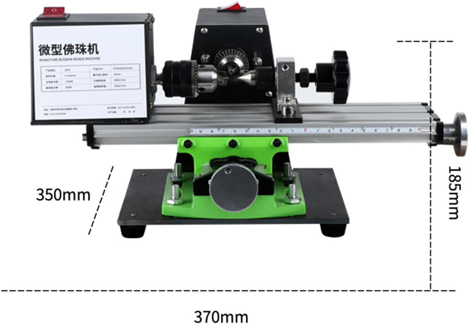 1200W Lathe Beads Polisher Machine, Mini Beads Metal Lathe Machine, Clamping Length 0-120mm, Max Processing Diameter 25mm, for Drilling, Grinding