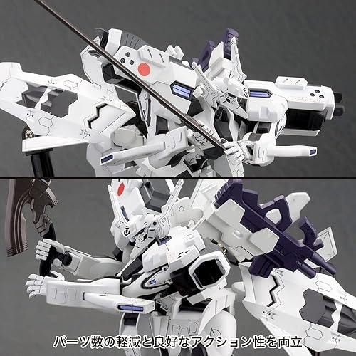 Miniatura 12 de Kotobukiya Muv-Luv Alternativa Shiranui Yuya Bridge Ki Kit de modelo de plástico, multicolor