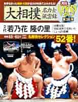 615XQCpHwZL._AC_SY200_QL15_.jpg