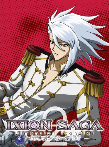 イクシオン サーガ DT 2 (初回限定仕様)(イベント先行購入申し込み券付き) [Blu-ray]