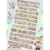 マスキングテープ meatball 2020夏季 人物 特殊インク 手帳 かわいい シール 手帳テープ 海外マステ (我爱零食)