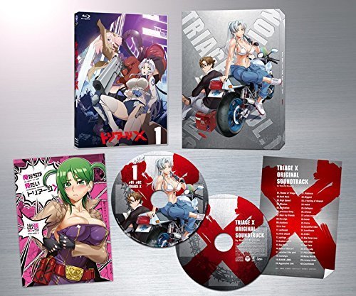 Amazon.co.jp | トリアージX 全5巻セット [マーケットプレイスBlu-ray