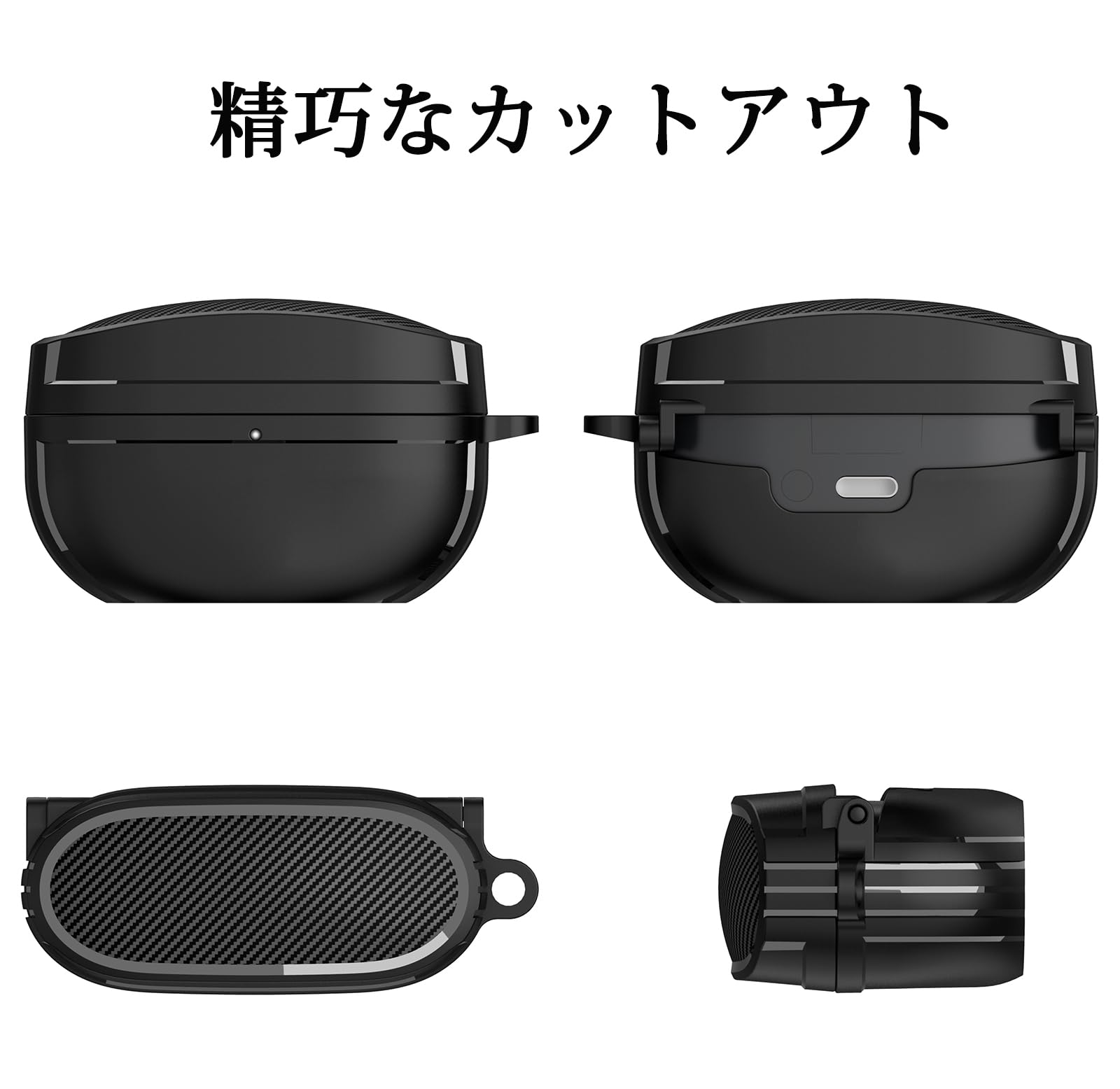 Amazon | 対応 W F-1000 XM5 ケース LAYJOY ワイヤレス イヤーホン 用