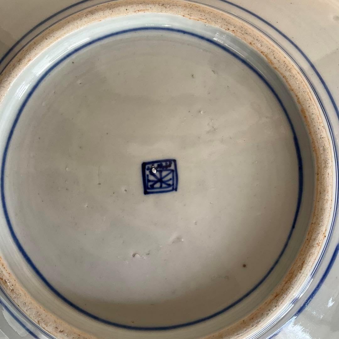 古伊万里 青磁染付山水文八角皿 江戸時代中期〜後期頃 名品 古伊万里