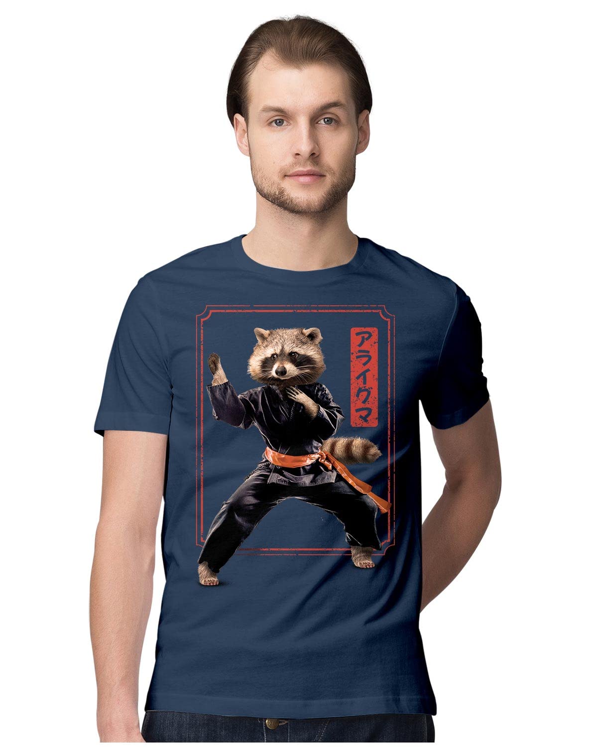 HeybrohMen's Regular Fit T-Shirt Kung Fu Raccoon 100% Cotton T-Shirt