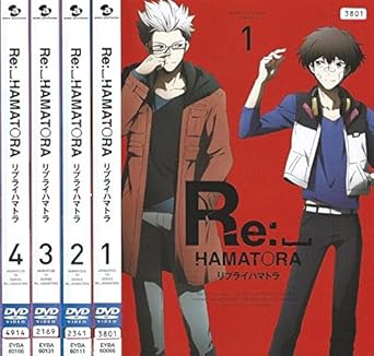 Amazon Co Jp Re Hamatora リプライハマトラ 全4巻 レンタル落ち 全4巻 マーケットプレイスdvdセット Dvd ブルーレイ 逢坂良太 羽多野渉 神谷浩史 加藤英美里 安野希世乃 岸誠二