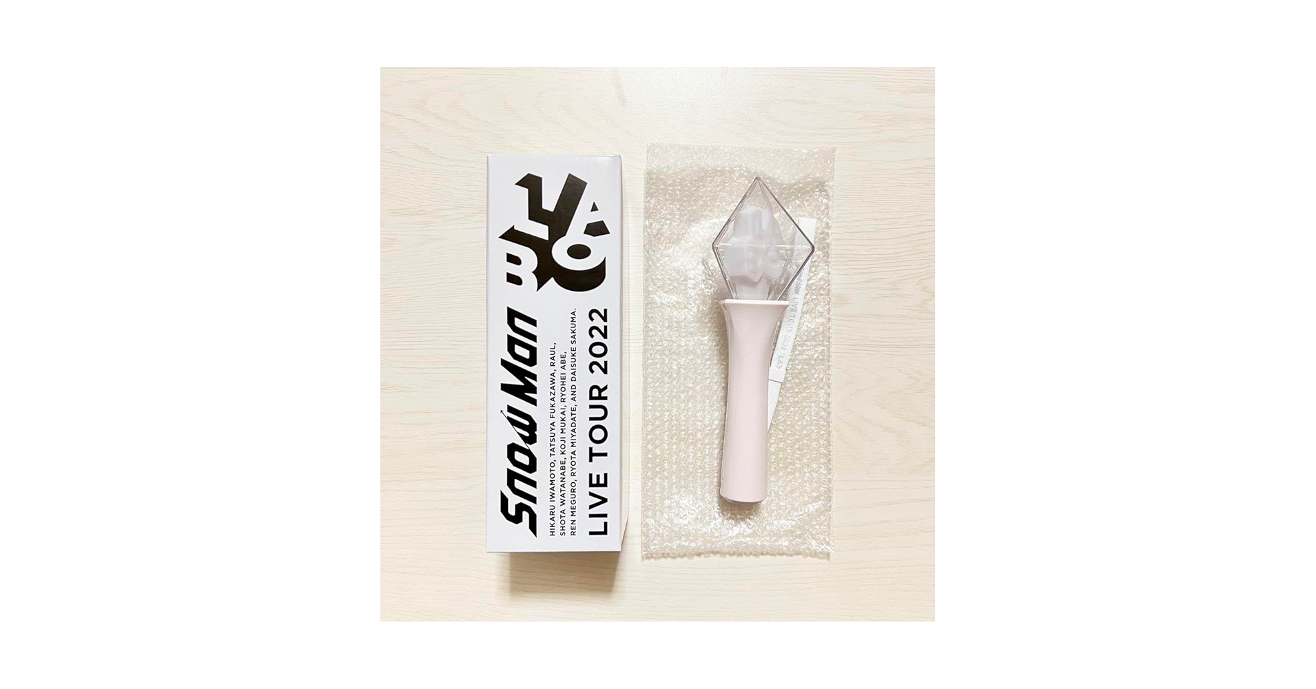  Man Labo ライブグッズ Amazon.co.jp: SnowMan LIVE TOUR 2022 Labo. オフィシャル