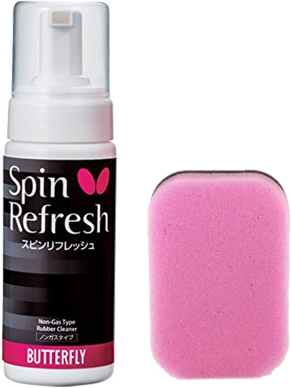 Butterfly Table Tennis Racket Care Kit - Includes Ping Pong Paddle Cleaner and Rubber Cleaner Sponge - Great Value Kit Cleans Paddle 125 Times