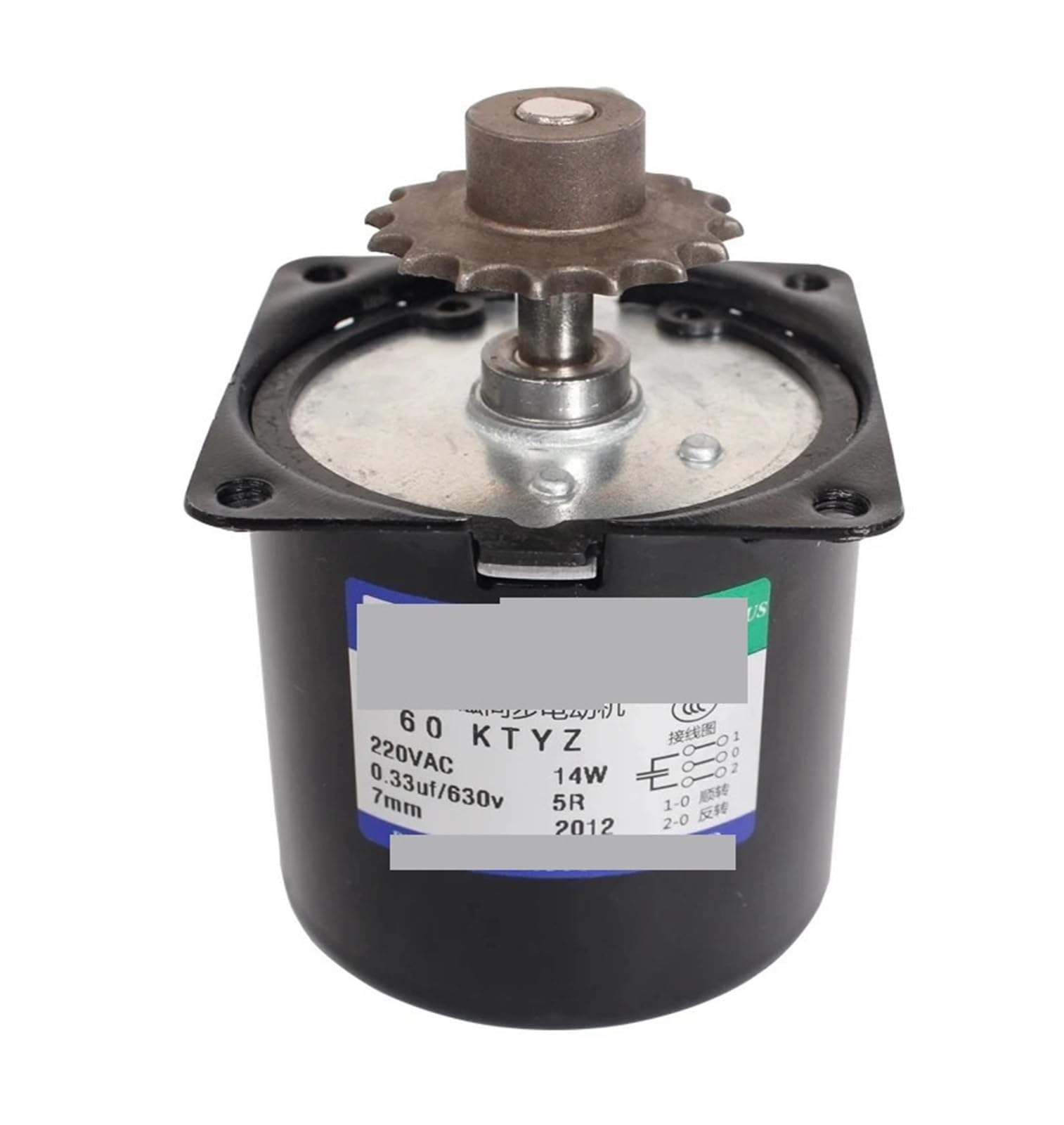 Moteur synchrone 220V 14W à engrenages pour rotation stable