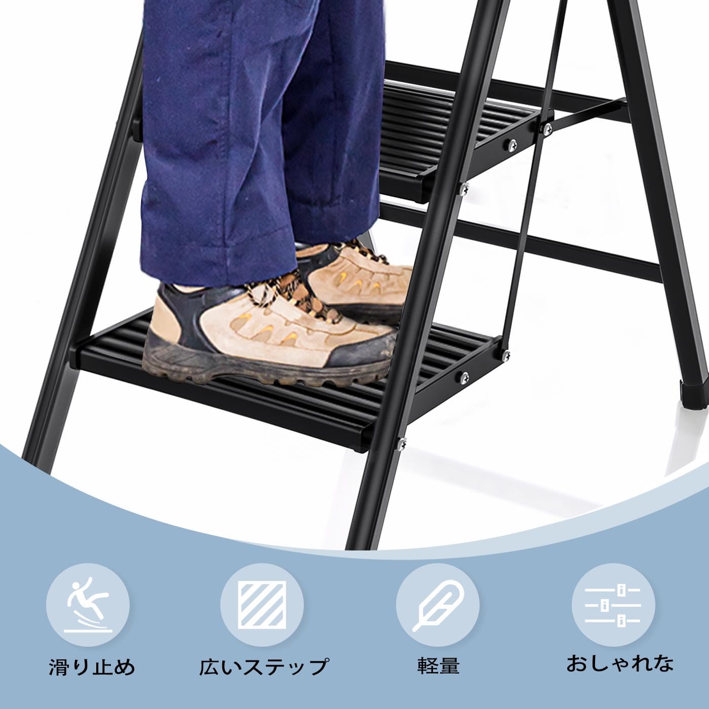 Amazon｜脚立 踏み台 アルミ 折りたたみ 5段 クト 耐荷重150KG 黒 (5段 