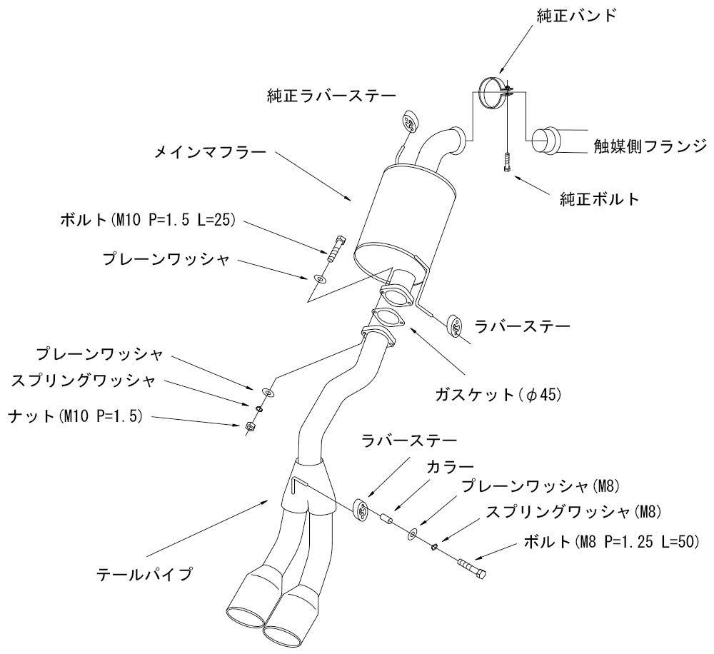 Amazon | HKS 自動車用スポーツマフラー リーガルマフラー スズキ