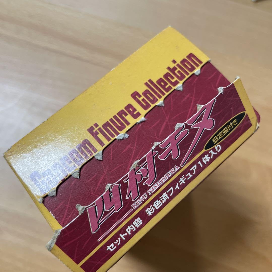 Amazon.co.jp: カプコン フィギュアコレクション 西村キヌ 春麗