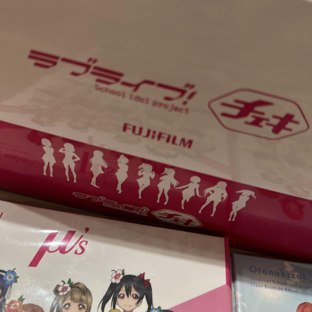 Amazon.co.jp: ラブライブ！ μ