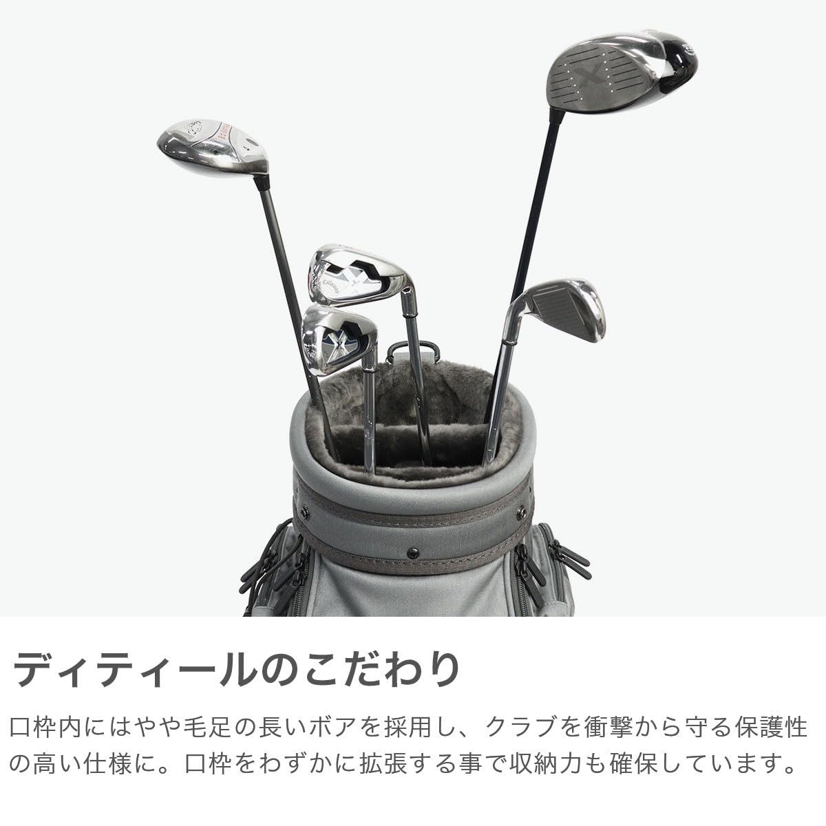 ゴルフバッグ・キャディバッグ BRIEFING GOLF CR-6 #02 / L.GRAY BRIEFING GOLF ブリーフィング CR-6 #02 キャディバッグ : GDO
