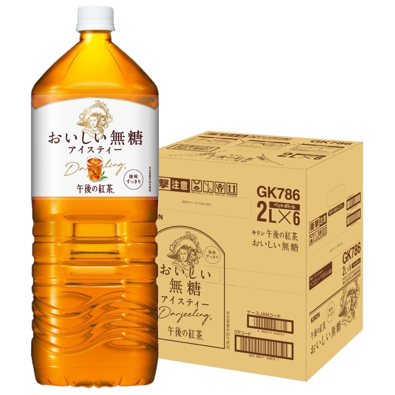 キリン 午後の紅茶 おいしい無糖 2Lペットボトル×6本入
