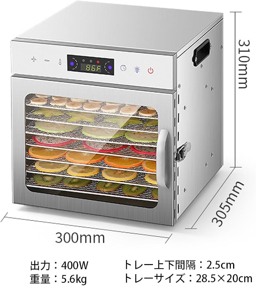 Amazon.co.jp: Moongiantgo フードドライヤー ドライフルーツメーカー Amazon.co.jp: Moongiantgo フードドライヤー ドライフルーツメーカー