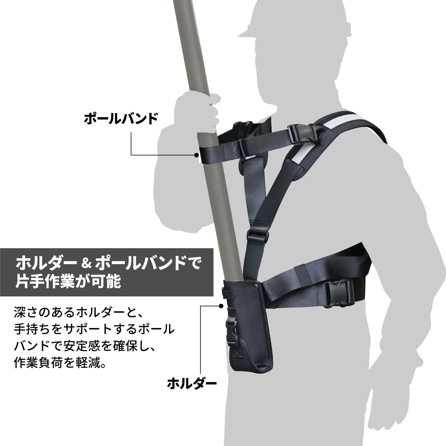 Amazon | スリック 撮影補助機材 ショルダーハーネス 高所・望遠
