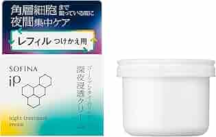 ソフィーナip 深夜浸透クリーム&基礎化粧液 楽天市場】ソフィーナiPゴールデンタイムリペア深夜浸透