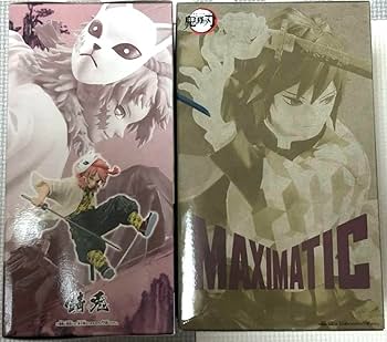 鬼滅の刃 DINING限定 ビッグポスター　富岡義勇・錆兎【新品】 鬼滅の刃 DINING限定 ビッグポスター 富岡義勇・錆兎【新品】