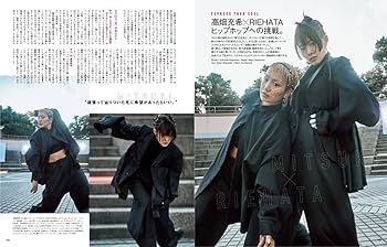 【新発売】Bogue - COME 本革サイドゴアブーツ （ライトグレー） -YOSUKE U・S