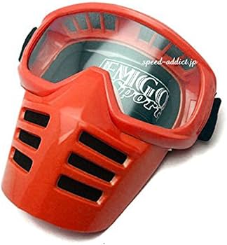 Amazon.co.jp: [EMGO] Dead Stock FACE MASK GOGGLE（エムゴフェイス