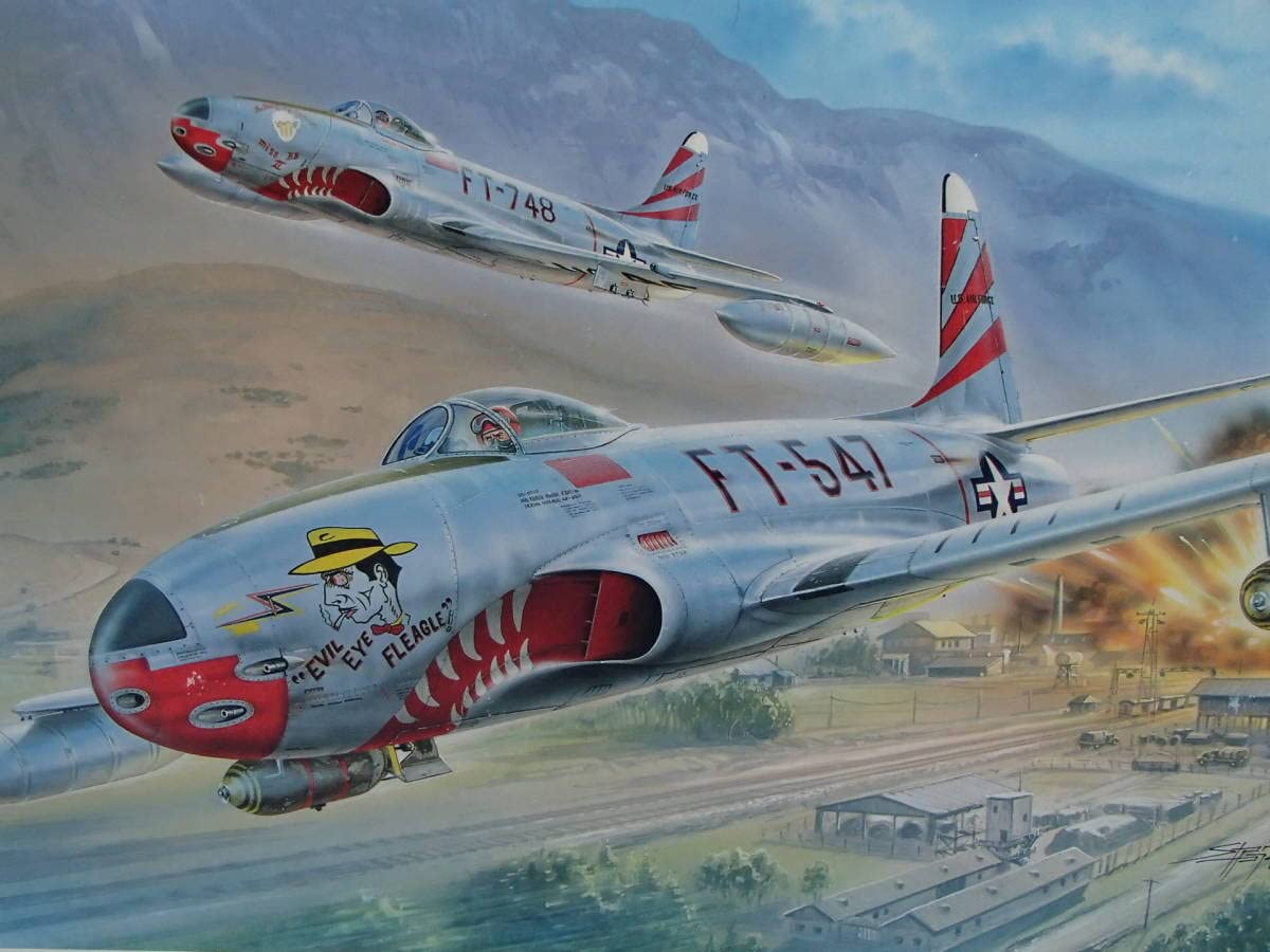 Amazon | スペシャルホビー 1/32 米・ロッキード F-80C シューティング 