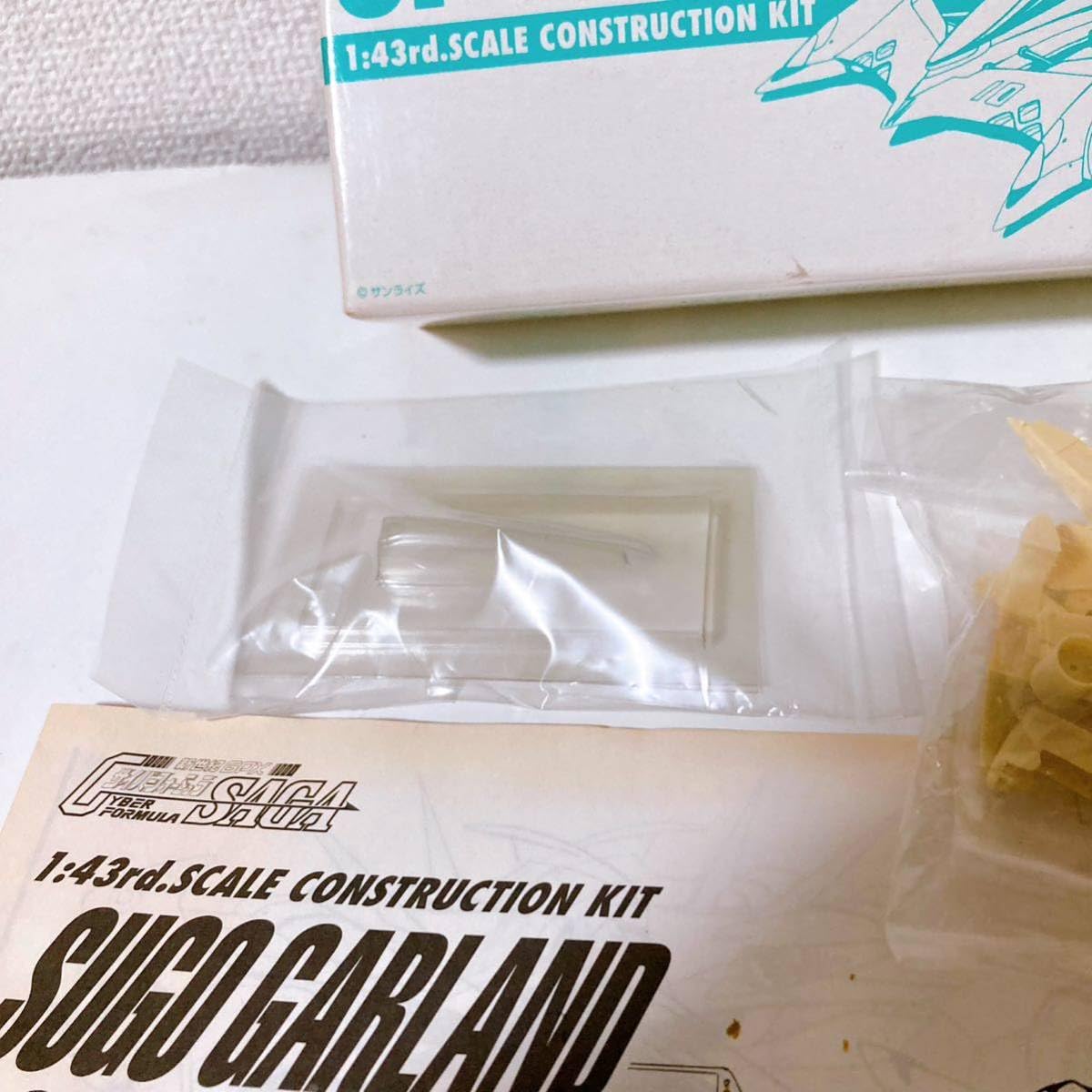 Amazon.co.jp: wave サイバーフォーミュラ スゴウ ガーランド SF-03