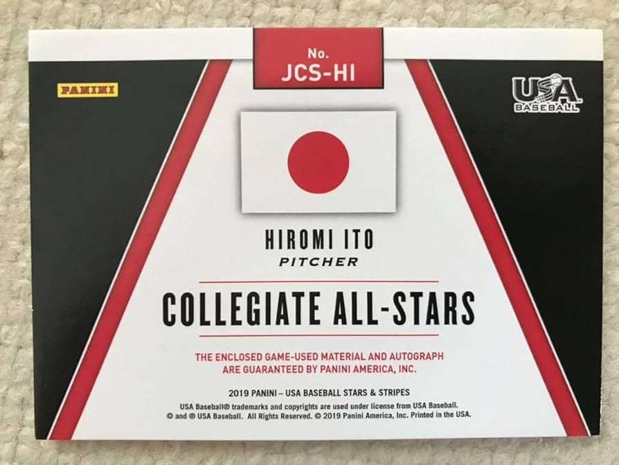 EPOCH2021伊藤大海直筆サインカード【ルーキーカード】 EPOCH 2021 北海道日本ハムファイターズ 伊藤大海 直筆サインカード