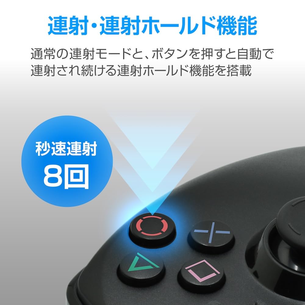 Amazon | アクラス PS4/PS3/PC用 シンプルコントローラーターボ Ver.2 