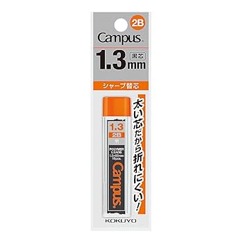 【ユニベンチャー1】3号100m×15連結 新品 Amazon.co.jp: コクヨ キャンパス シャープ替芯 1.3mm HB 16本入