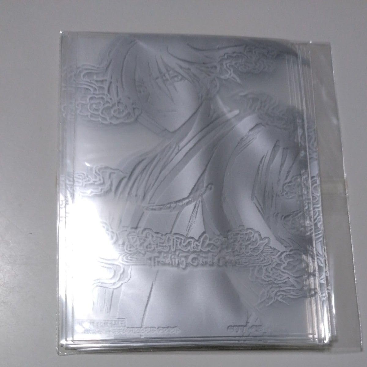 Amazon.co.jp: ぬらりひょんの孫 奴良リクオ カード ゲーム