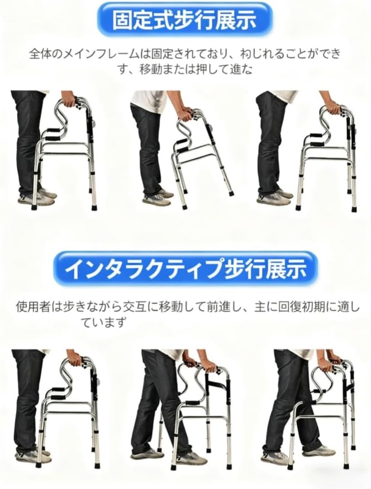 Kirnuo折りたたみ 歩行器 介護用 6階段調節可能 アルミ製 防水 お風呂用車いす キャスタ ー付き ブレーキ付き リハビリ コ