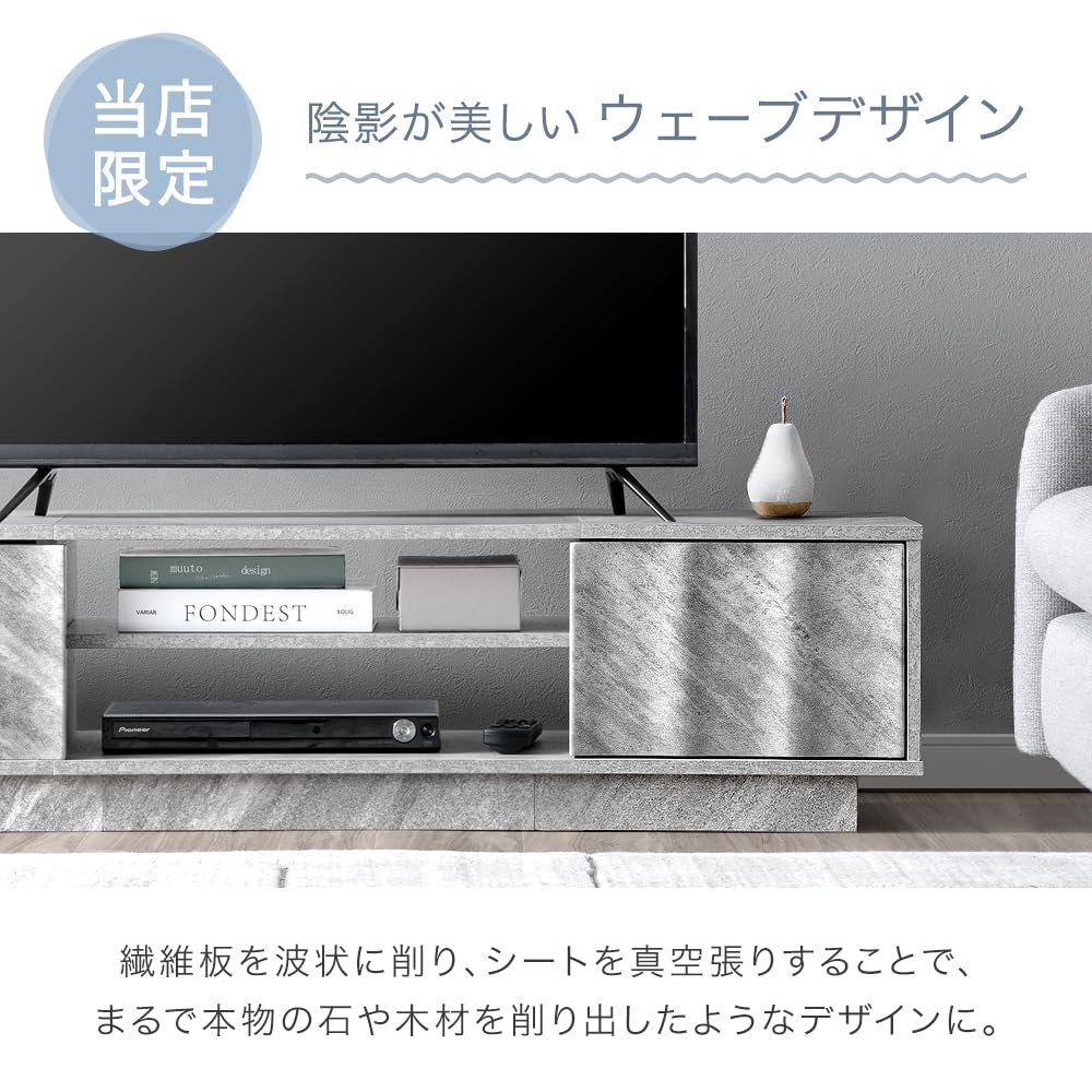 ハンプトン　ホワイト テレビ台 120cm ハンプトン ホワイト テレビ台 120cm ハンプトン ホワイト テレビ台