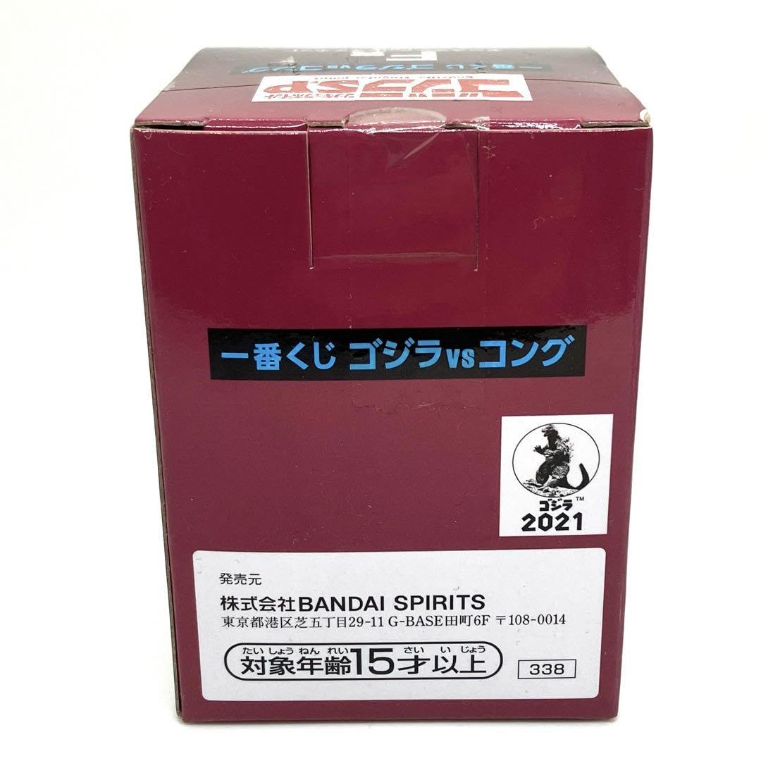 Amazon.co.jp: 一番くじ ゴジラ vs コング モンスターヘッド 