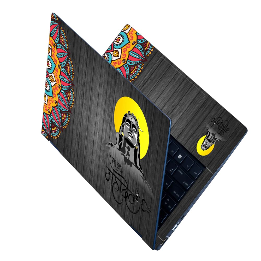 See full amazon price history chart for Finearts Full Body Laptop Skin Upto 15.6 inch Sticker Compatible for Dell/HP/Lenovo/Acer/Sony All Laptop Size Upto 14 to 15.6 Inch - Har Har Mahadev Black Wooden Multi Spiral Finearts Full Body Laptop Skin Upto 15.6 inch Sticker Compatible for Dell/HP/Lenovo/Acer/Sony All Laptop Size Upto 14 to 15.6 Inch - Har Har Mahadev Black Wooden Multi Spiral (B0C61S69LR) Amazon Price History, Amazon Price Tracker
