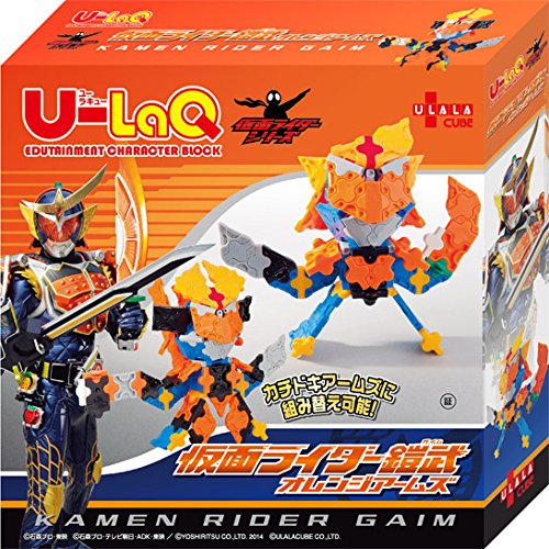 Amazon.co.jp: U-LaQ 仮面ライダーシリーズ 仮面ライダー鎧武 オレンジ