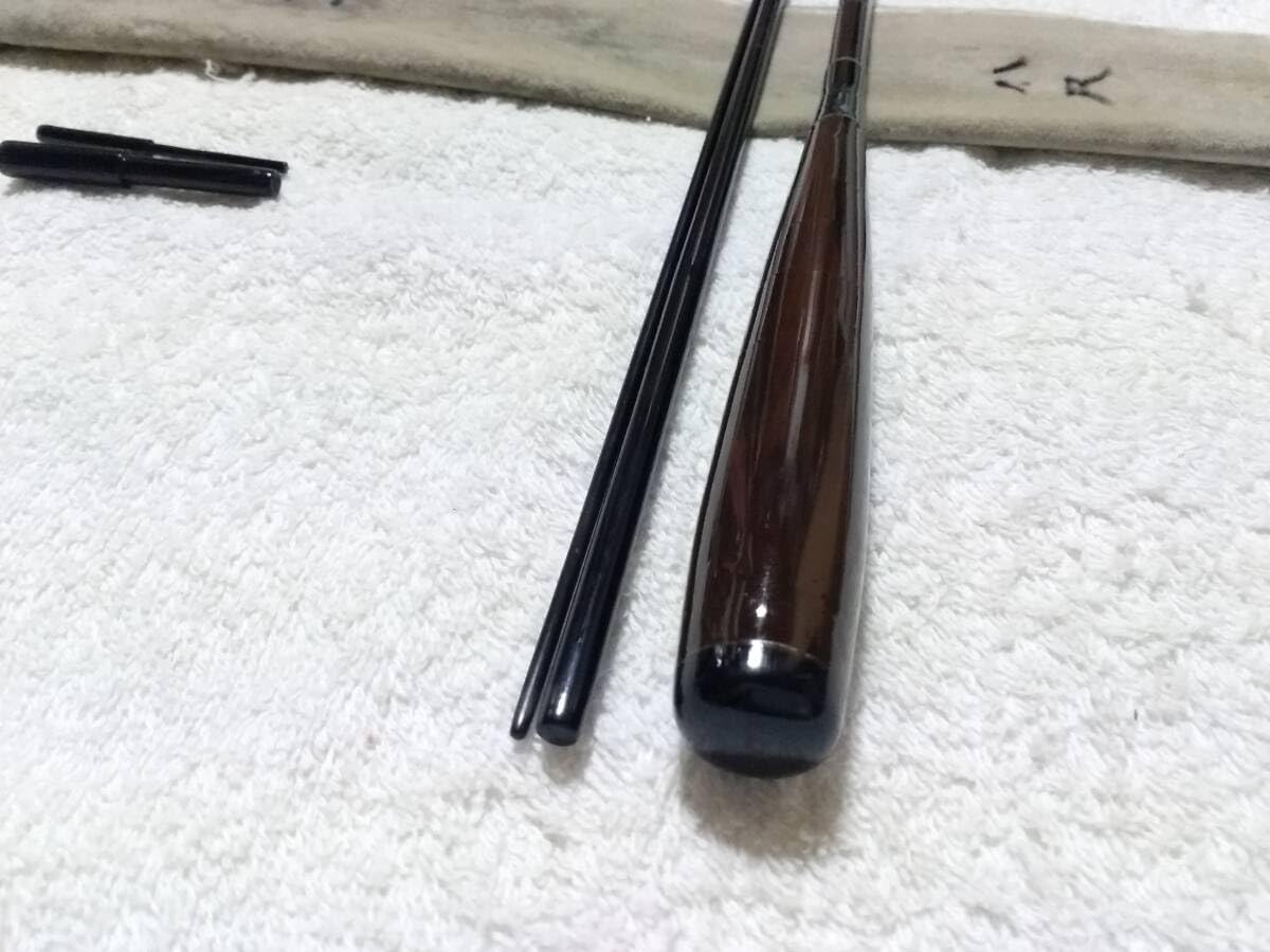 華景13尺がまへら
