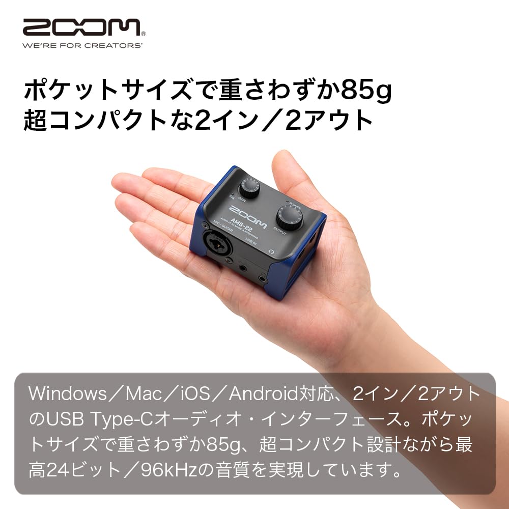 DTM・DAW ZOOM AMS-22 Zoom AMS-22 Audio Interface | Long & McQuade