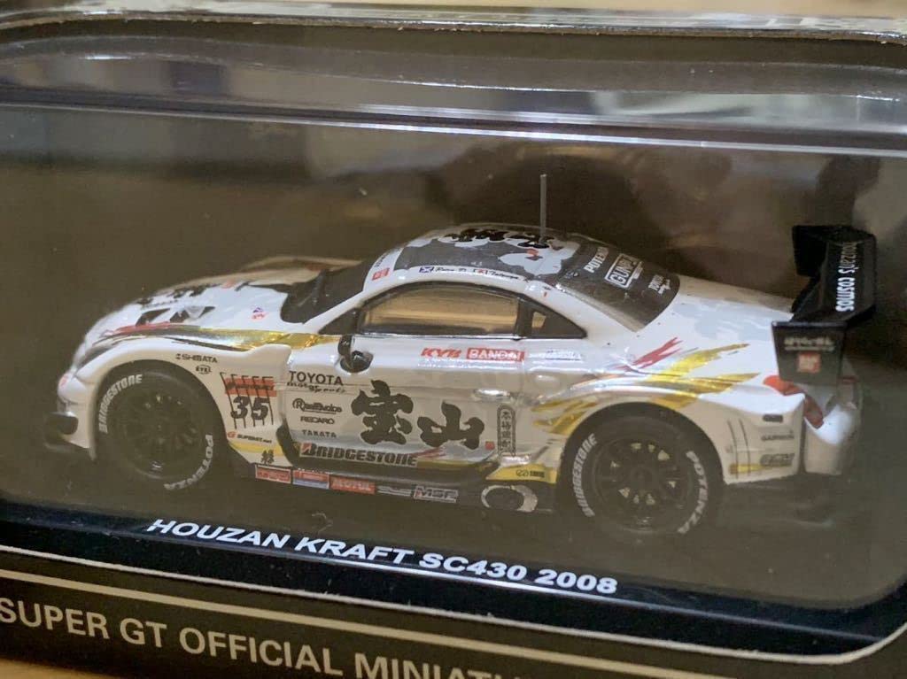 Amazon | 【：未】京商 1/64 ビーズコレクション 宝山 クラフト SC430