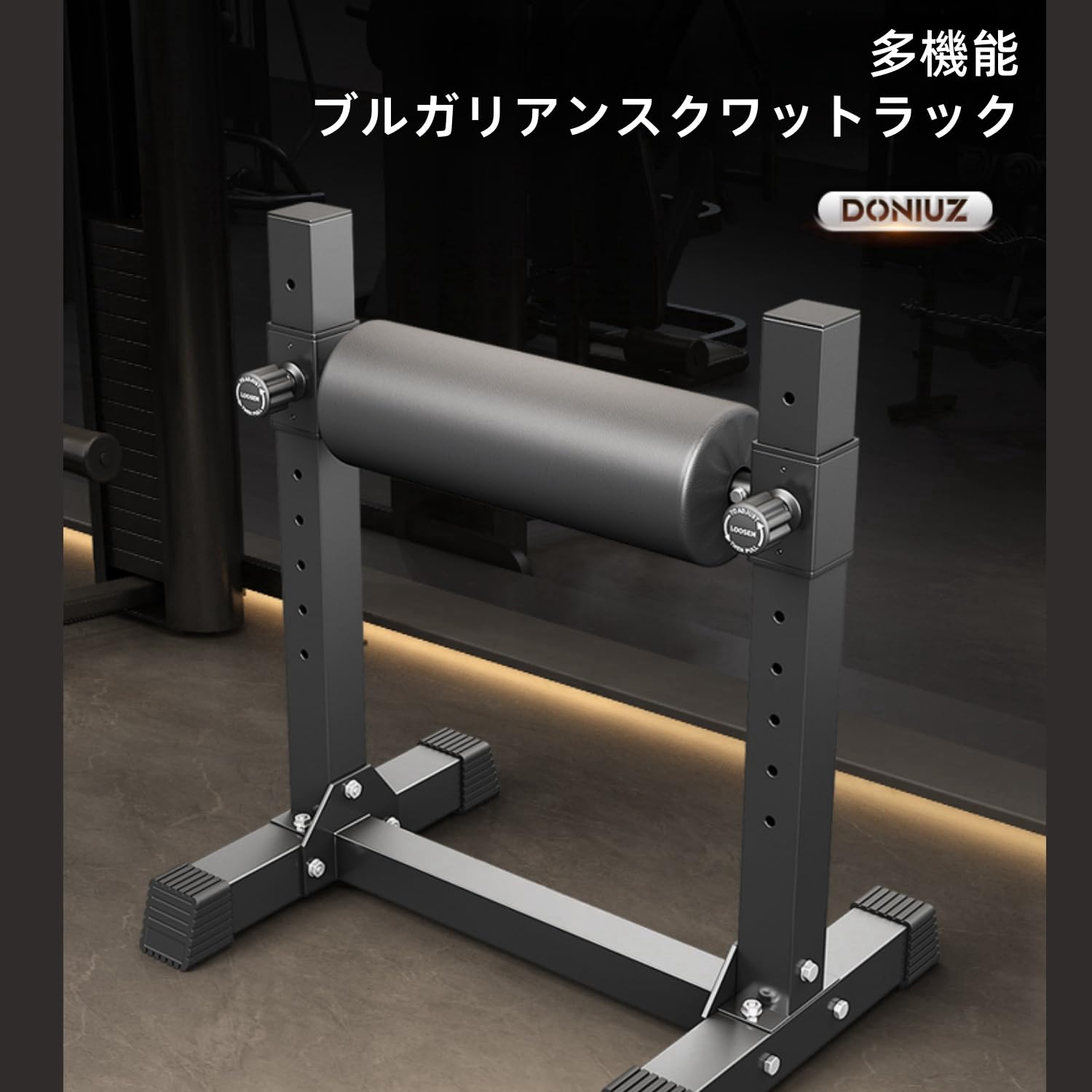 ちゃんぬさん専用 Simplylmagine ブルガリアン スクワット ローラー 楽天市場】シングルレッグスクワットローラースタンド (ブルガリ