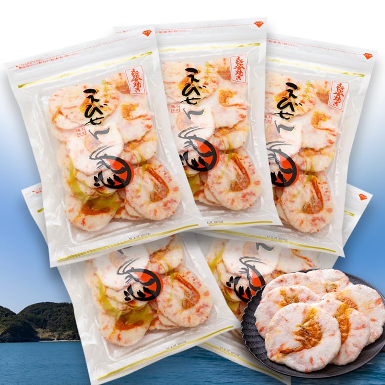 亀本のえびせん えび姿焼き 180g 5袋 えびせんべい お菓子 詰め合わせ 大容量 創業60周年