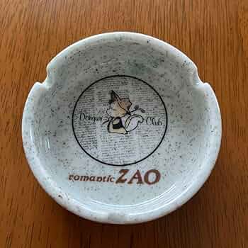 彫刻模様　灰皿　昭和レトロ ガラス灰皿 昭和レトロ - メルカリ