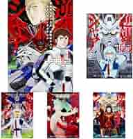 機動戦士ガンダム逆襲のシャア 前編、中編、後編、ベルトーチカチルドレン 4冊 Amazon.co.jp: 機動戦士ガンダム 逆襲のシャア ベルトーチカ