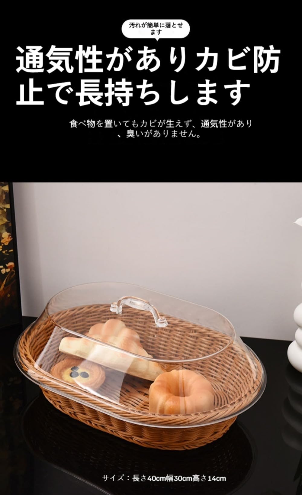 Amazon.co.jp: Gureha ブレッドバスケット ケーキスタンド アクリル