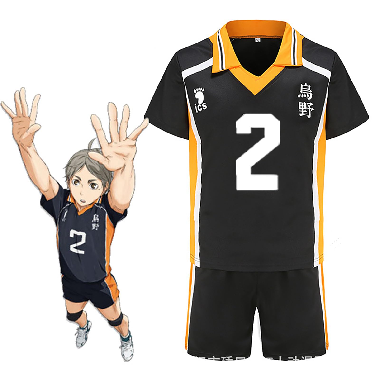 ハイキュー!! 五色工 10周年 ユニフォーム ハーフパンツ