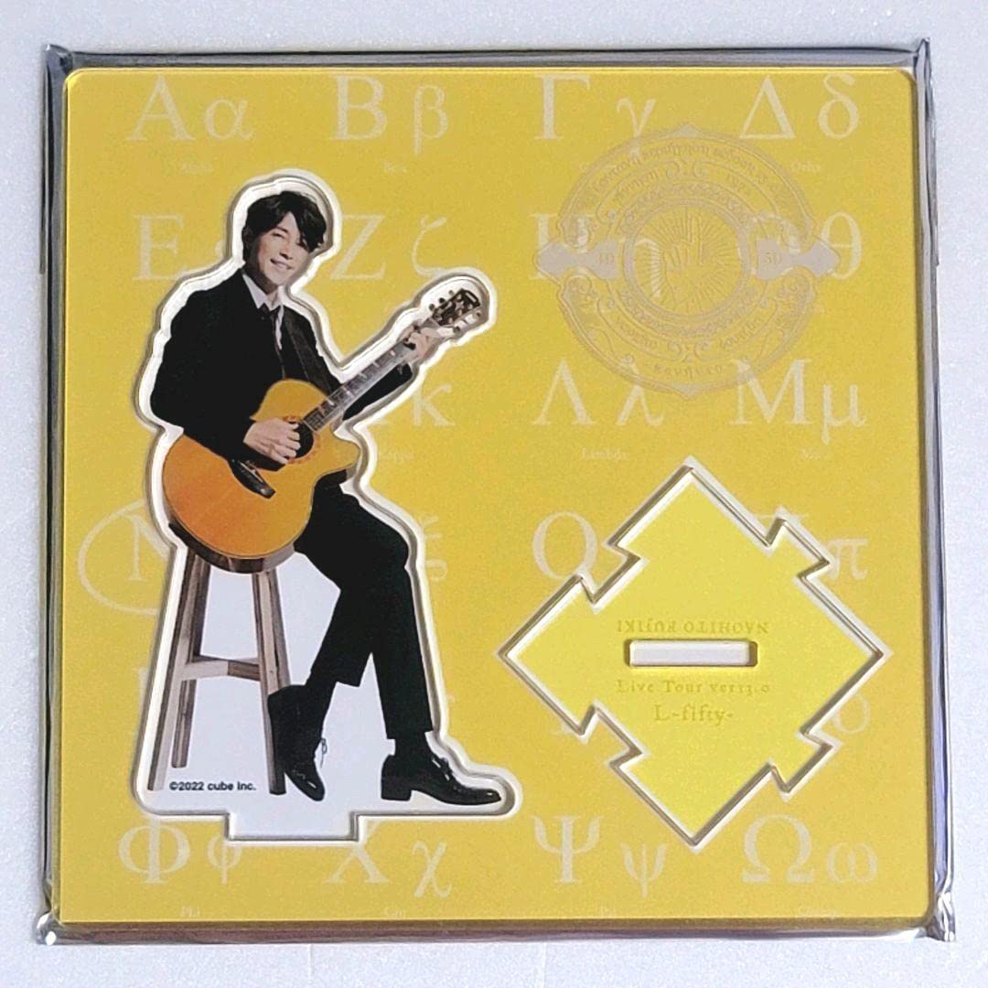 Amazon.co.jp: 藤木直人 アクリルスタンド L-fifty-会場ツアーグッズ 