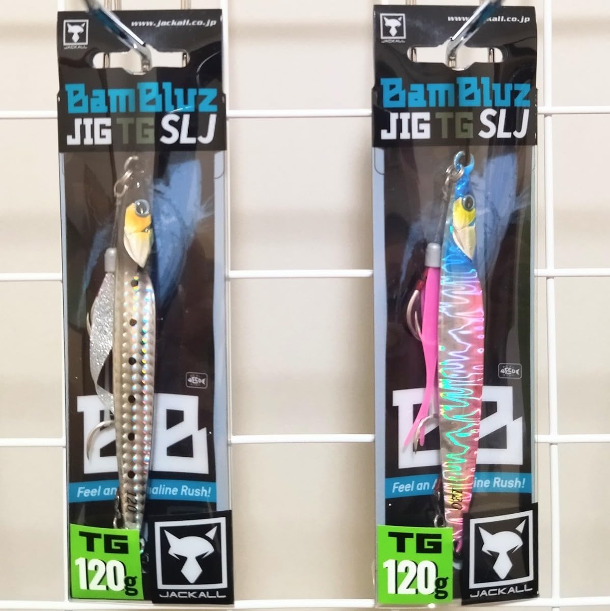 Amazon.co.jp: ジャッカル バンブルズジグTG SLJ 120g 2個セット