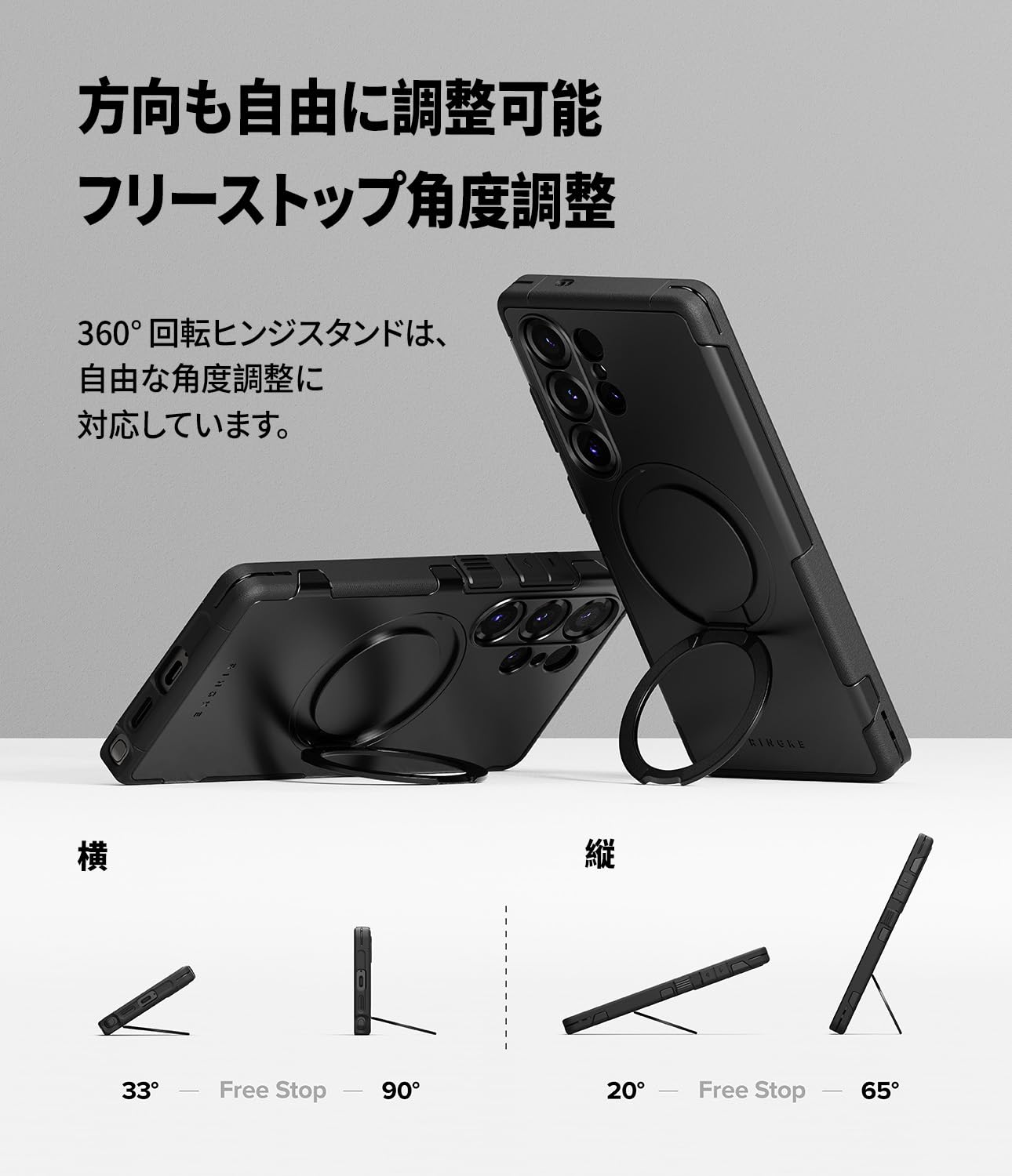 Amazon.co.jp: 【Ringke】Galaxy S25 Ultra ケース ALLES TPU+PC 耐